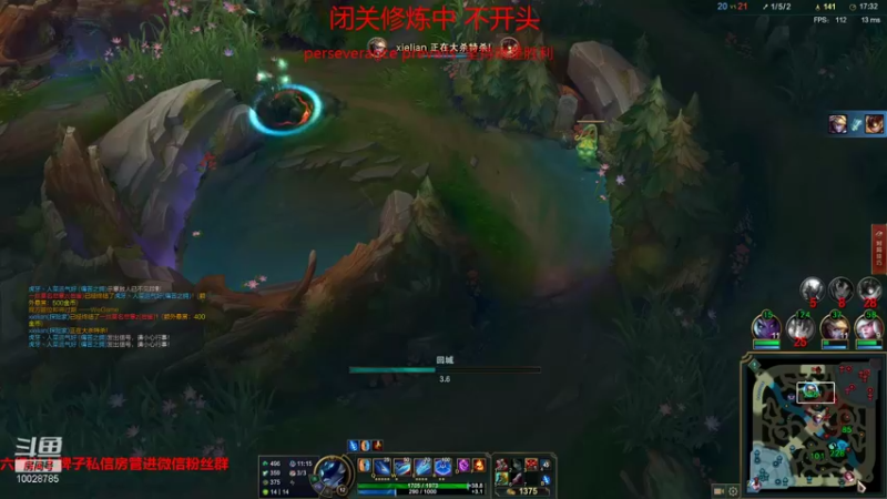 【2021-10-28 00点场】苏科大：跟韩服第一双排上国服第一的第一天