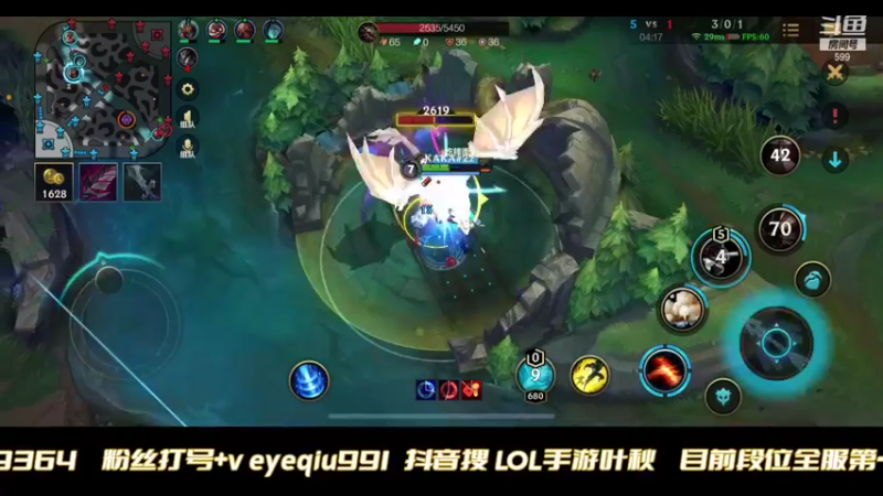 【2021-10-28 00点场】Ay叶秋：第一个千分王者