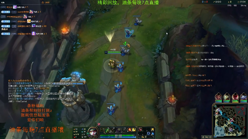 【英雄联盟】主播油条的精彩时刻 20211028 09点场