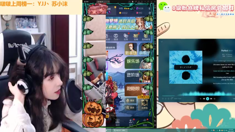 【2021-10-27 22点场】童猪啊i：想不到狼王是只猪