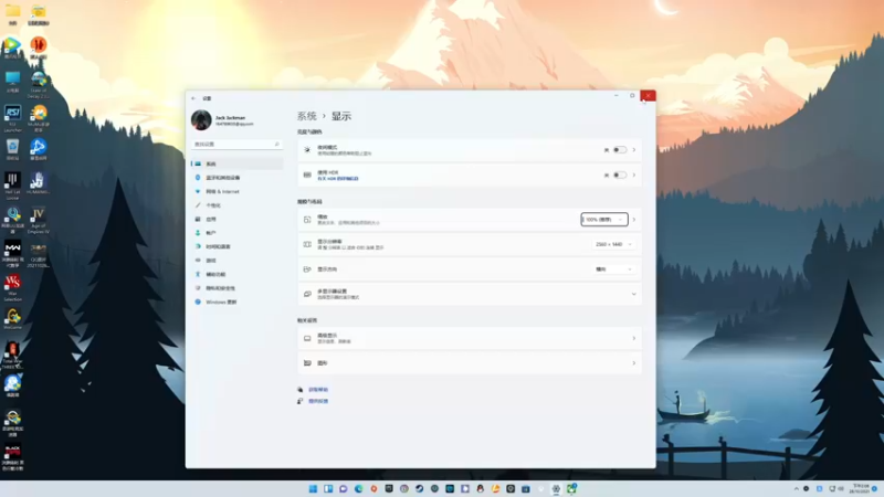 【2021-10-28 14点场】主播杰克曼：提前试玩【帝国时代4】