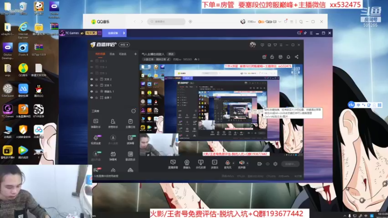 【2021-10-28 10点场】奶瓶lxx：气人主播在线脏人