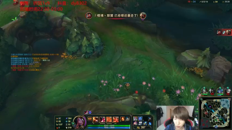 【2021-10-28 04点场】祈风1v9：国服第一VN！一个打八百多个！
