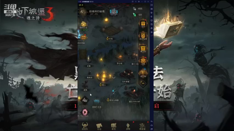 【2021-10-28 15点场】金英海岸：进来看看，点个关注吧