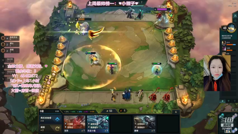 【2021-10-26 01点场】偶尔高冷雪OvO：【雪】我不会让你一个人~