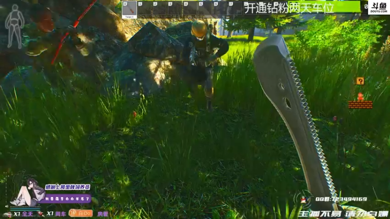 【2021-10-27 21点场】李白白Oo：【李白】啊对对对