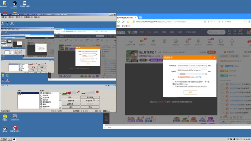 【2021-10-28 19点场】重庆辉輝：晚上好 兄弟们！