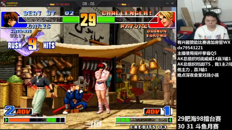 【2021-10-27 22点场】格鬦家大口：晚上好，玩玩游戏，欢迎来吹牛逼！