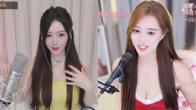【2021-10-28 22点场】一只小可晴：遇见美好的你们