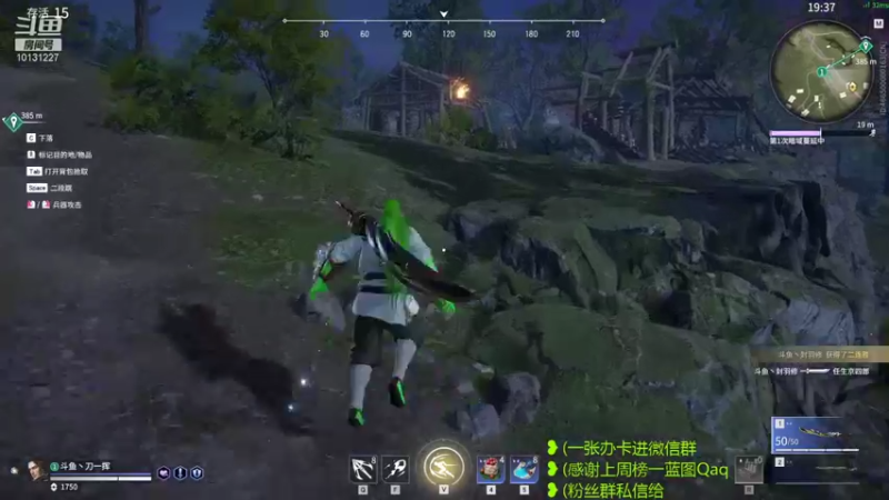 【2021-10-25 20点场】刀一挥趴一堆：国服第一火男，冲双修罗