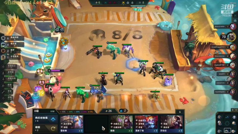 【2021-10-28 17点场】60second：美测S6红包局来咯！