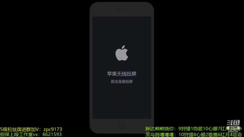 【2021-10-28 18点场】青鸾少年云天河：巅峰队友不争气，被举报，化身鱼塘局滴神！