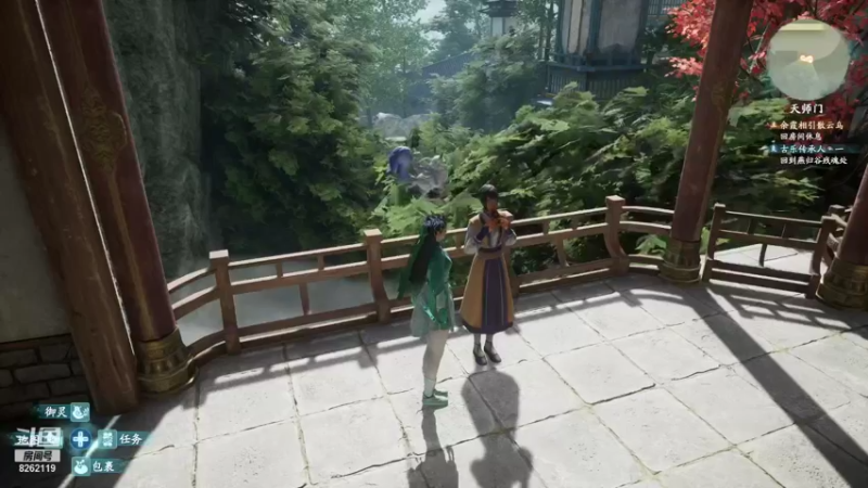 【2021-10-26 23点场】奶骑牛窝骨：仙7随便玩玩