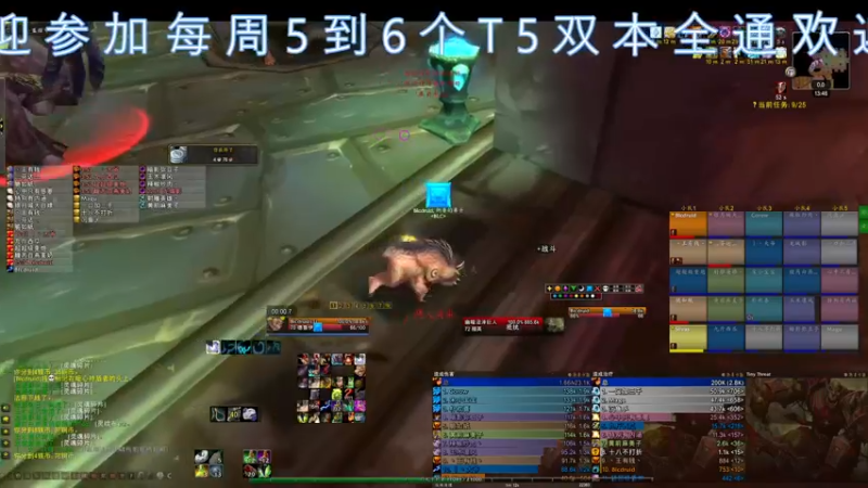 【2021-10-28 13点场】dragonblc：练小号！！！