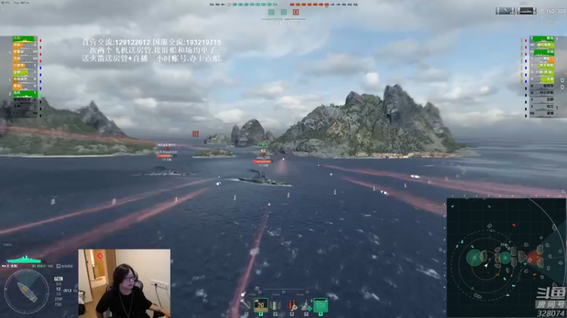 【2021-10-27 20点场】天涯凝望：战舰世界:俄服第一大和!