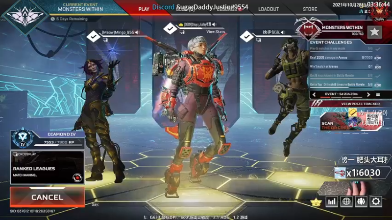 【2021-10-28 03点场】Jusley：老贾长老贾短 没有钻粉你管不管