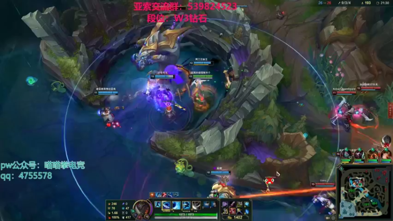【2021-10-28 18点场】凉风亚索yasuo：快乐风男：亚索or永恩