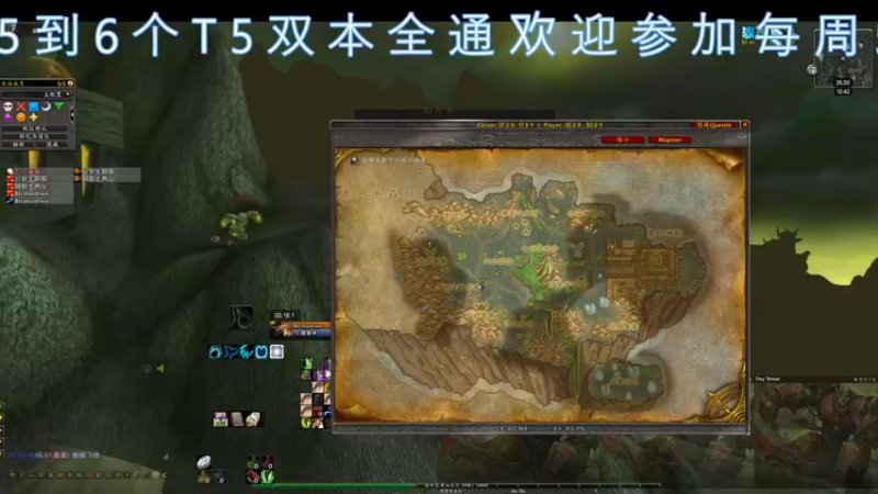 【2021-10-27 12点场】dragonblc：练小号！！！