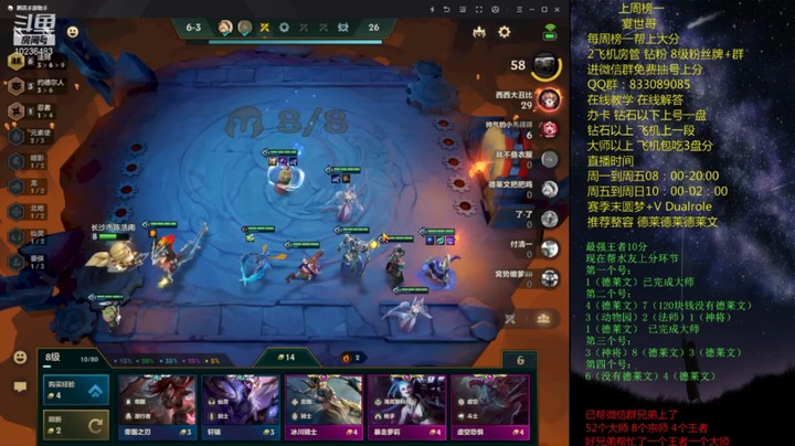小小凌风随便飞飞