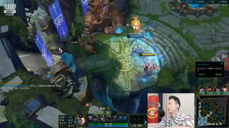 【智勋勋勋勋】：11-8凯隐，挺进：哦，原来我叫咳血