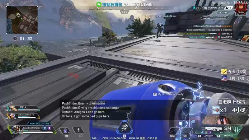 【2021-10-28 15点场】Jusley：老贾长老贾短 没有钻粉你管不管