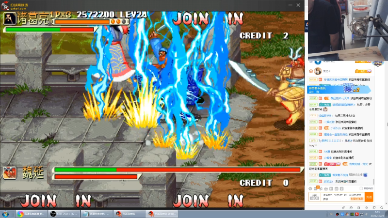 【格斗游戏】南通龟包的精彩时刻 20211028 00点场