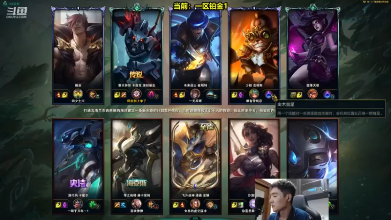【杰克螳螂】：31-8螳螂，四打五翻盘，蜻蜓点水，圆满了