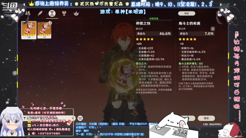 【2021-10-28 00点场】Corgi酱紫：有不懂可以来提问嗷