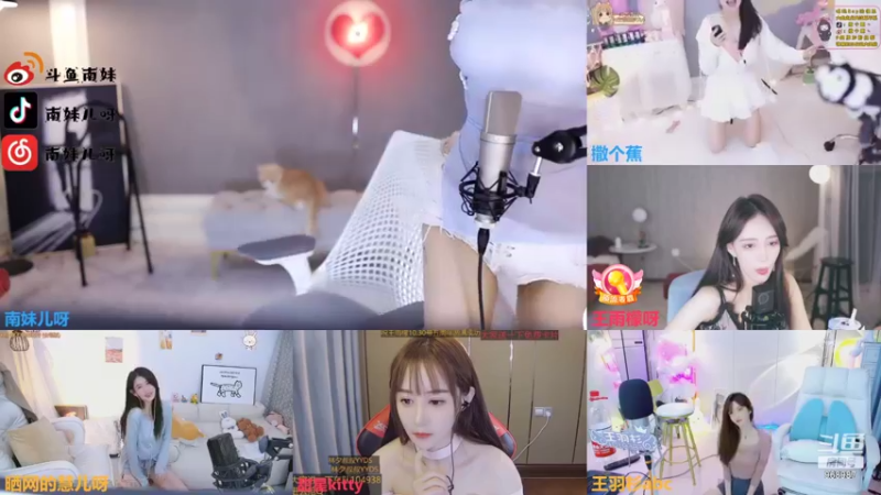 【2021-10-28 01点场】南妹儿呀：动感光波~bobobo~
