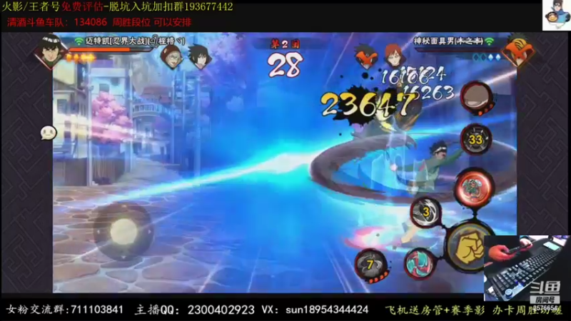 【2021-10-26 00点场】褪色帆布鞋：布鞋：超影+有问必答