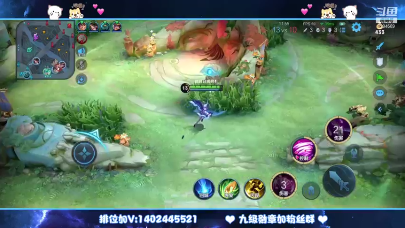 【2021-10-28 18点场】毕竟是柚子：最后四天重回国服！