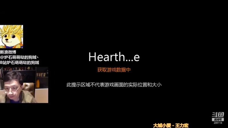 【2021-10-28 17点场】恩基爱萌萌哒的狗贼：YES！ 今晚打RPG