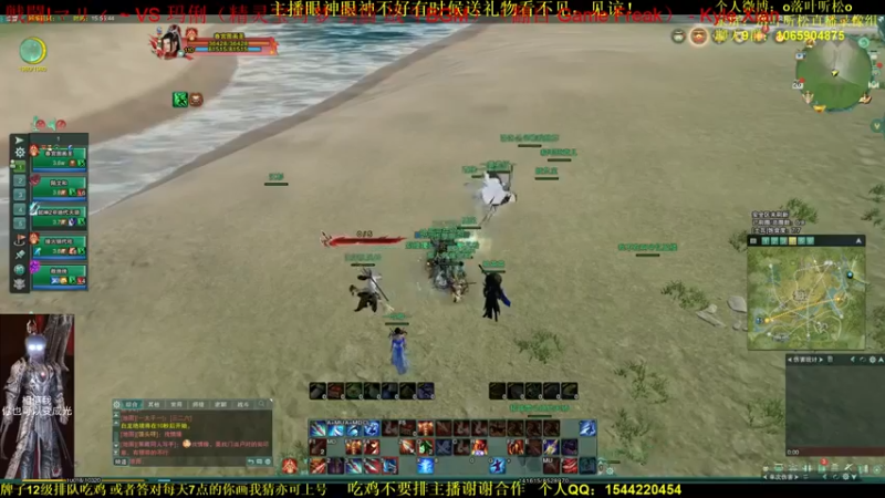 【落叶听松】：先观望一波，不急着杀，第三名惜败