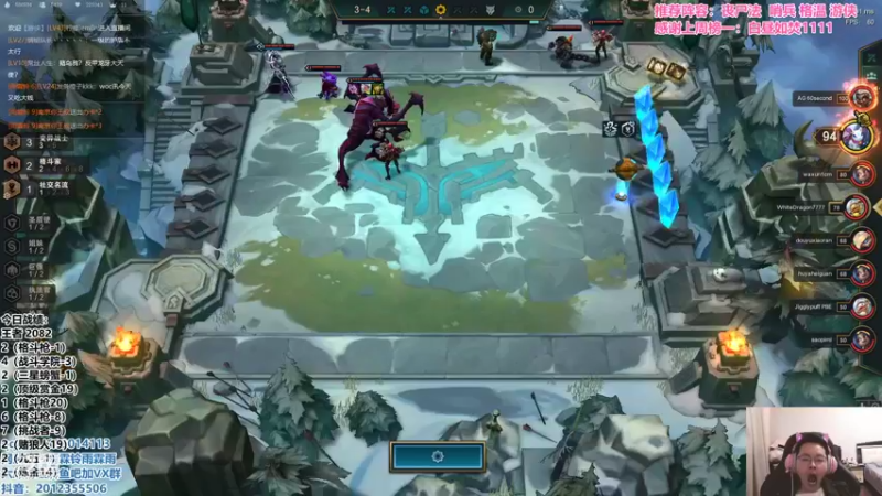 【2021-10-28 17点场】迅哥丶雨霖铃：美测王者八排红包局！