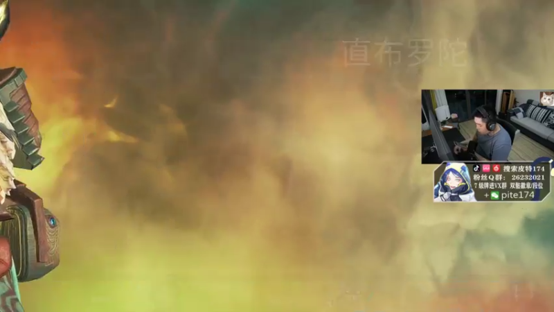 【2021-10-27 21点场】皮特174：DF组队猎排上分