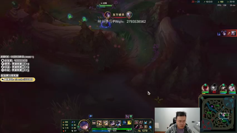 【2021-10-28 02点场】jjking剑姬：世界第一剑姬，峡谷王者局！