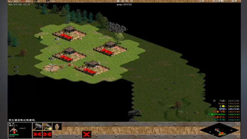 【2021-10-26 23点场】淋淋雨829：圣战迷恋的直播间