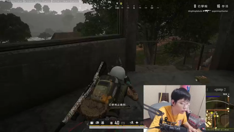 【2021-10-28 20点场】陈死狗cnh：枪法和相声并存的江湖术士！