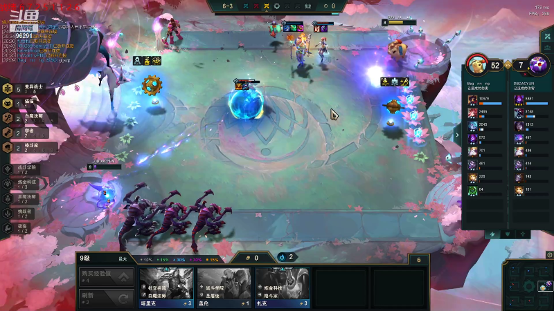 【英雄联盟】东北大鹌鹑的精彩时刻 20211028 00点场