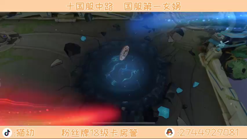【2021-10-27 16点场】猫幼zzz：恨自己不够强0.0