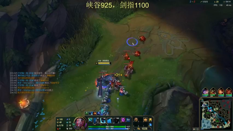 【2021-10-28 15点场】恶霸提莫：把把C！拿到提莫=赢