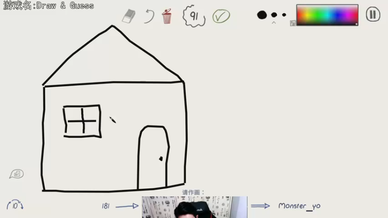 【2021-10-28 20点场】巴格拉斯：热爱生活，走进巴叔