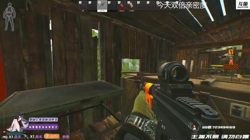 【2021-10-25 23点场】李白白Oo：【李白】双倍亲密度~