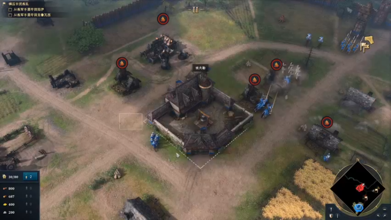 【2021-10-28 16点场】主播杰克曼：提前试玩【帝国时代4】