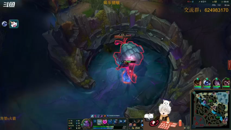 【2021-10-27 20点场】章发财丶：大噶晚上好~ 9450562