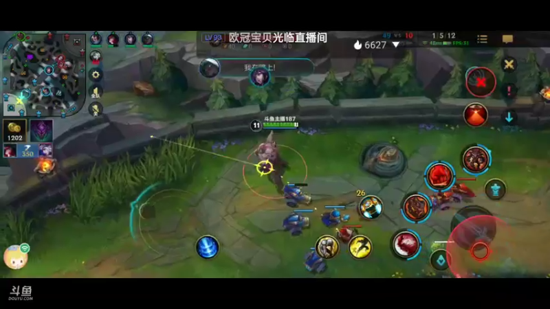 【2021-10-28 10点场】1671701丶斗神主播187：回家了，瞎打几小时LOL就下了