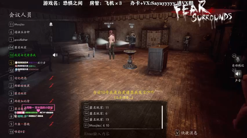 【2021-10-27 22点场】洒鸦的脱：【洒鸦】别瞅我 别瞅我 别瞅我