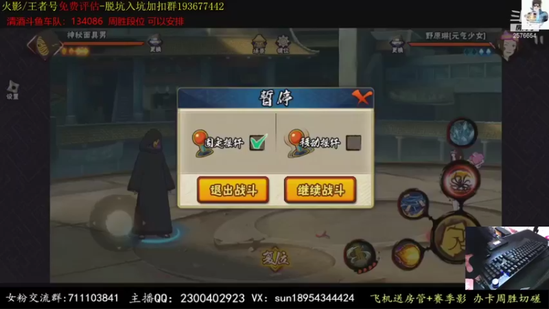 【2021-10-26 18点场】褪色帆布鞋：布鞋：超影+有问必答