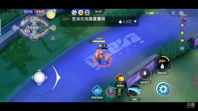 【2021-10-27 14点场】铭铭仔仔：《宝可梦大集结》火爆来袭