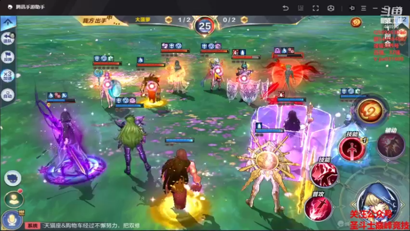 【2021-10-28 21点场】温饱思淫欲o：银河狼狈男孩